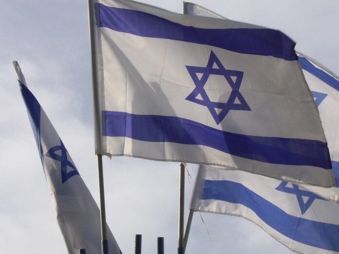 Israelische Flagge